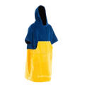 Beach Changing Hooded Towelling Dry Robe Poncho Towel